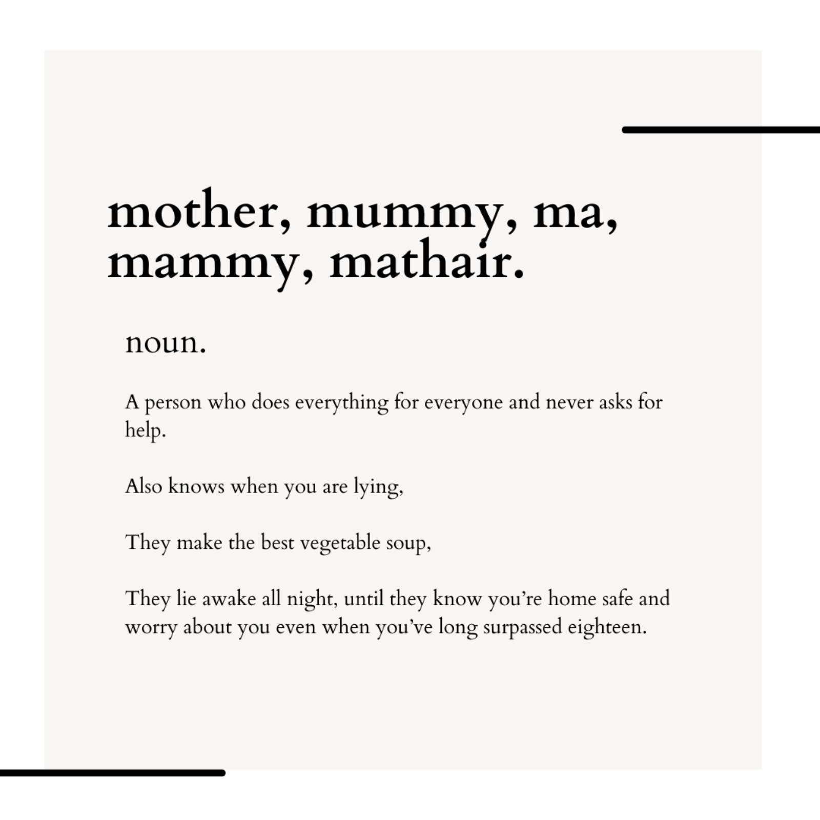 Mummy, Ma, Mammy, Mathair